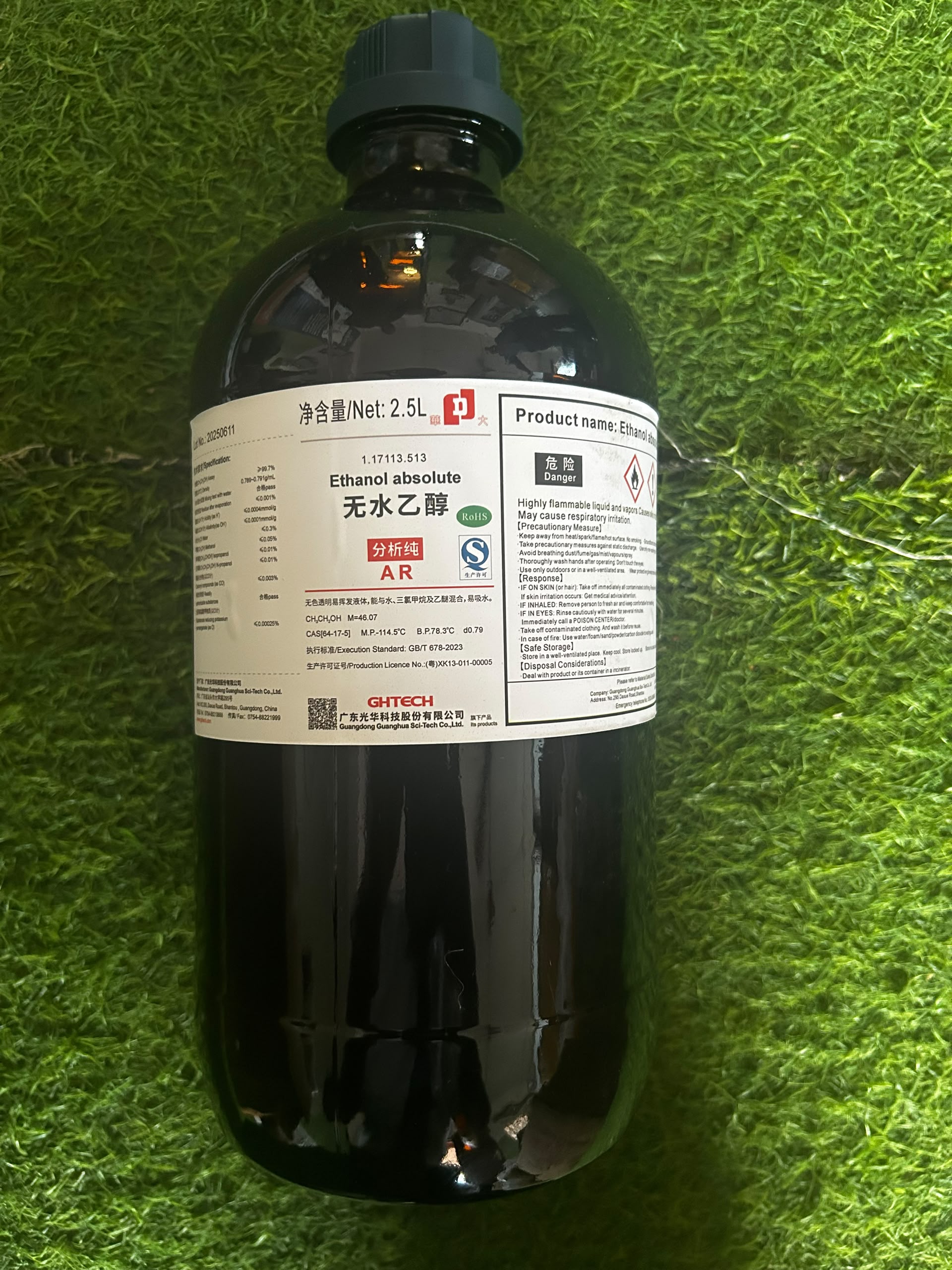 Ethanol Absolute AR Grade 2.5L